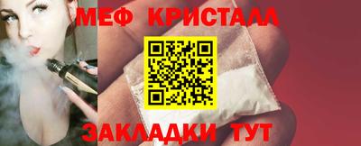 соль курить ск Среднеуральск