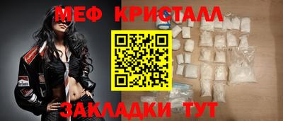 соль курить ск Среднеуральск