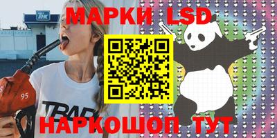 соль курить ск Среднеуральск