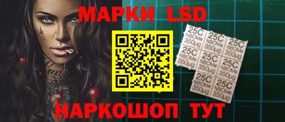 соль курить ск Среднеуральск