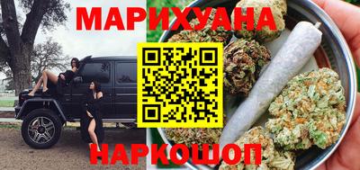 ешки Ставрополь