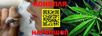 соль курить ск Среднеуральск