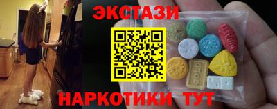 соль курить ск Среднеуральск