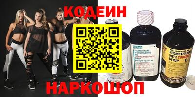 соль курить ск Среднеуральск