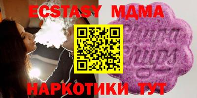 кокаин Старая Купавна