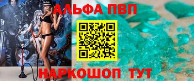 соль курить ск Среднеуральск