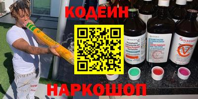 соль курить ск Среднеуральск