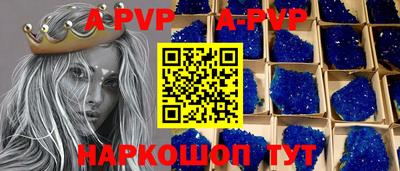 соль курить ск Среднеуральск