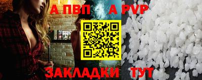соль курить ск Среднеуральск