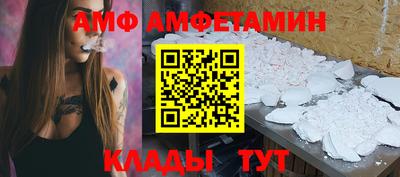 кокаин Старая Купавна