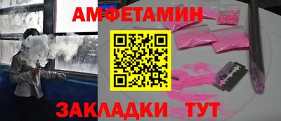 кокаин Старая Купавна