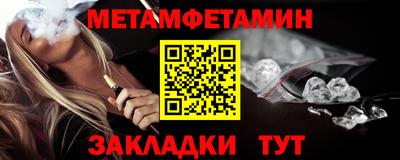 соль курить ск Среднеуральск