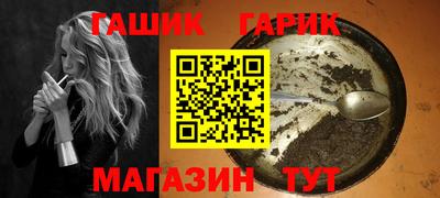 кокаин Старая Купавна