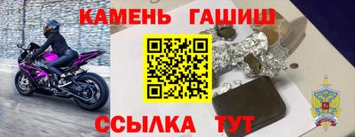 соль курить ск Среднеуральск