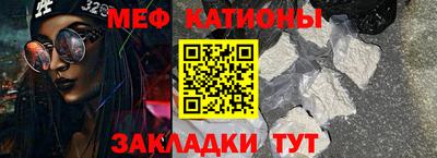 кокаин Старая Купавна