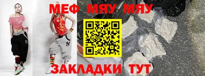 кокаин Старая Купавна