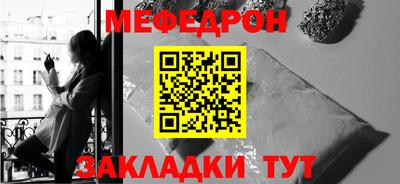 соль курить ск Среднеуральск