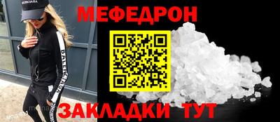 соль курить ск Среднеуральск